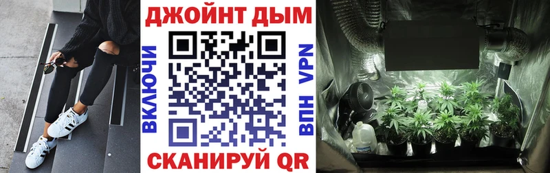 Купить наркотик аптеки Красный Кут Марихуана  APVP  hydra как войти  Меф мяу мяу  ГАШИШ  Галлюциногенные грибы 