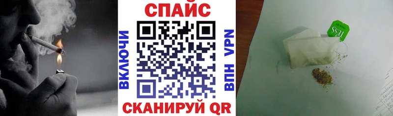 БУТИРАТ 99% цена наркотик Красный Кут