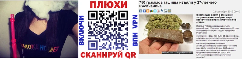 KRAKEN   Красный Кут  ГАШ ice o lator  как найти закладки 