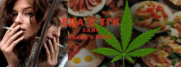 PSILOCYBIN Белокуриха
