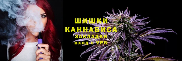 ALPHA-PVP Семилуки