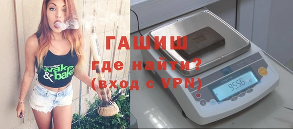 дурь Белоозёрский