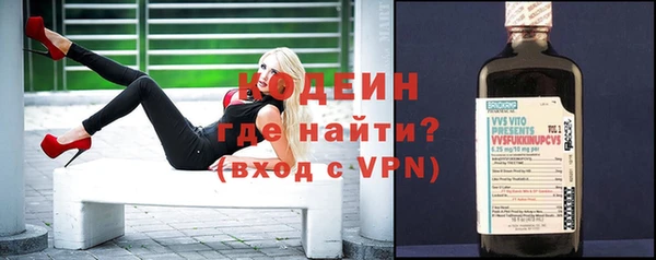 дурь Белоозёрский