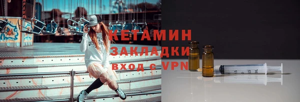 индика Беломорск