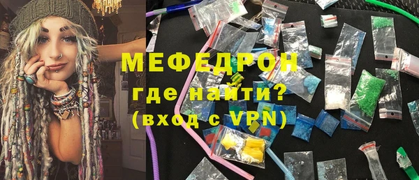 дурь Белоозёрский