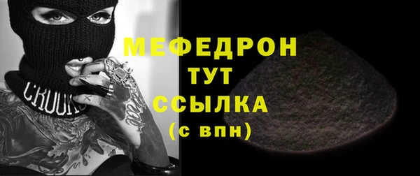 дурь Белоозёрский