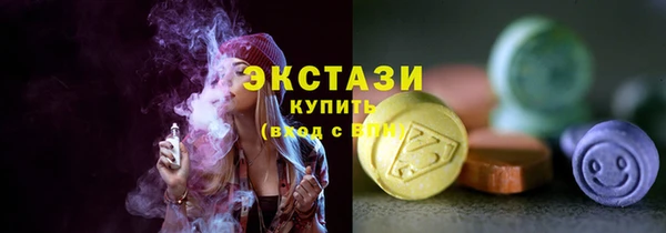дурь Белоозёрский