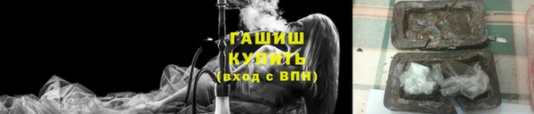 дурь Белоозёрский