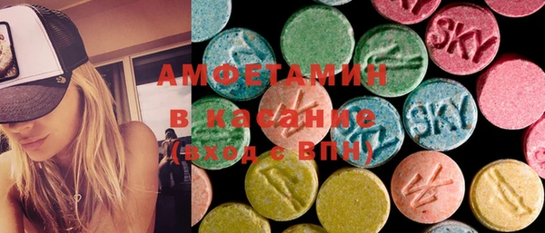 шишки Семёнов
