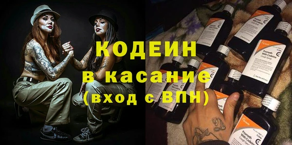 дурь Белоозёрский