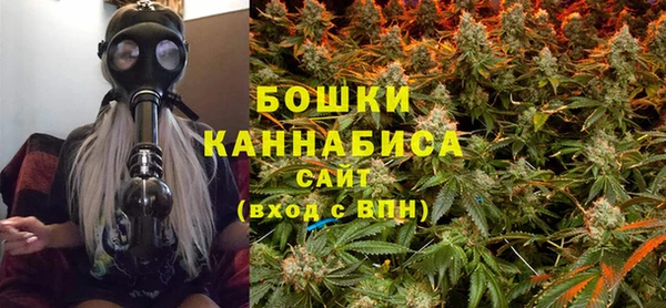 эйфоретик Семикаракорск
