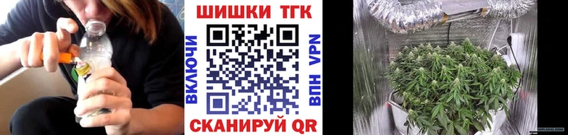 МАРИХУАНА ГИДРОПОН  Красный Кут 